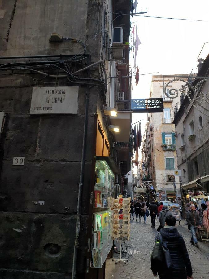 Fashion House Spaccanapoli Εξωτερικό φωτογραφία
